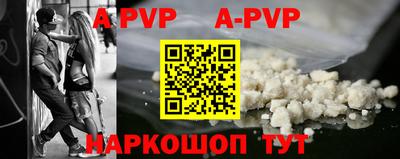 ешки Будённовск