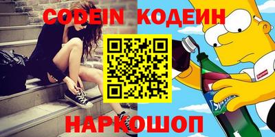 таблы Бузулук
