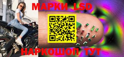 ешки Будённовск