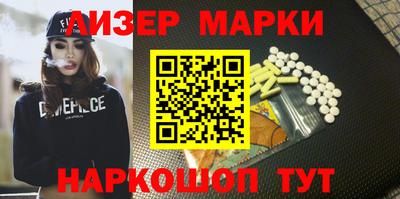 ешки Будённовск