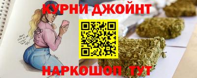 ешки Будённовск