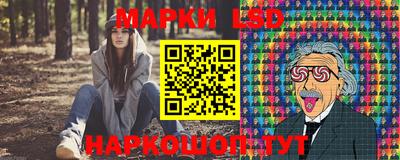 таблы Бузулук