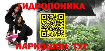 амфетамин Бугуруслан