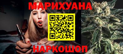 ешки Будённовск