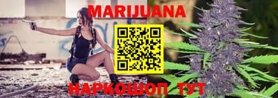 амфетамин Бугуруслан