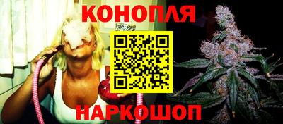 амфетамин Бугуруслан