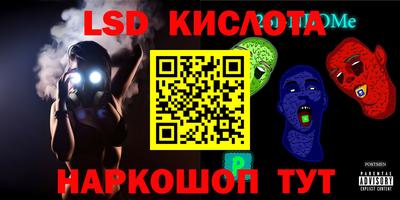 амфетамин Бугуруслан