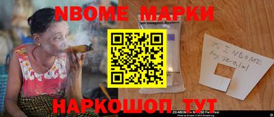 ешки Будённовск