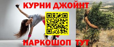 ешки Будённовск