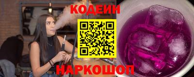ешки Будённовск