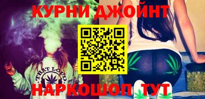амфетамин Бугуруслан