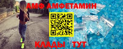 ешки Будённовск