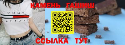 ешки Будённовск