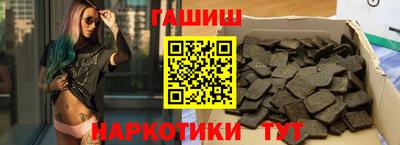 ешки Будённовск